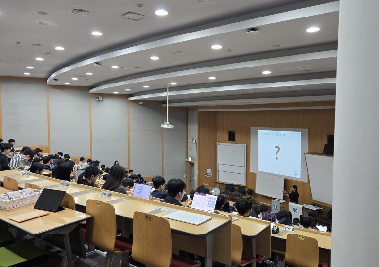 과학영재교육원 리더십 프로그램 2