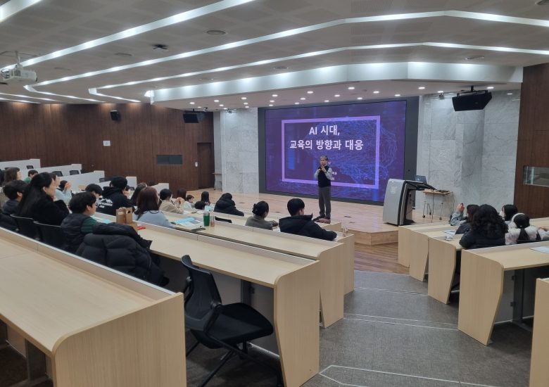 2025년 6기 스누콤 학부모교육